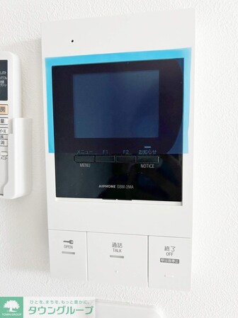 MELDIA東林間の物件内観写真